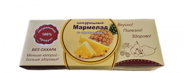 №2 Мармелад натуральный "Ананас" 140г  в Лесосибирске