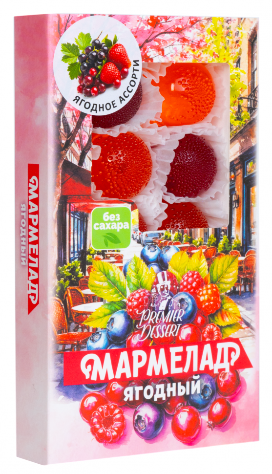  Мармелад Премиум Десерт ЯГОДНЫЙ (клюква, смородина,клубника) 200г в Лесосибирске