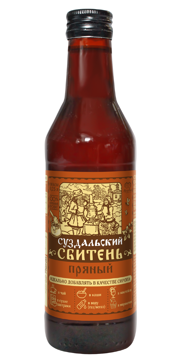 №3 Сбитень Суздальский "Пряный"(блок 8шт по 250мл) в Лесосибирске
