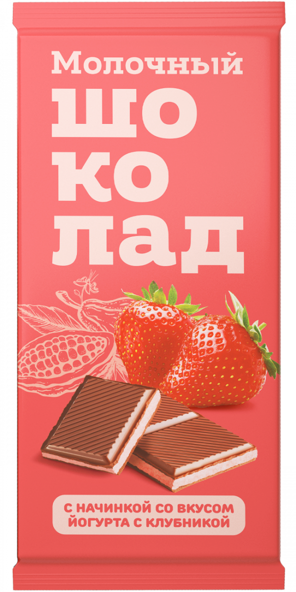 №1 Меренга Шоколад молочный с начинкой Йогурт-Клубника,(блок 24шт по 80г)   в Лесосибирске