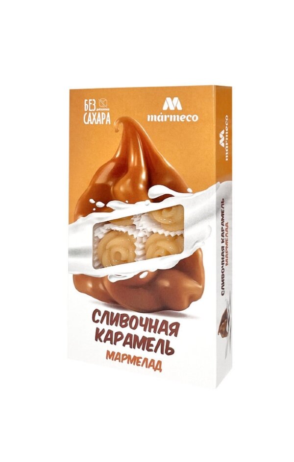 №2 Мармелад без сахара  "Сливочная карамель" 180г    в Лесосибирске