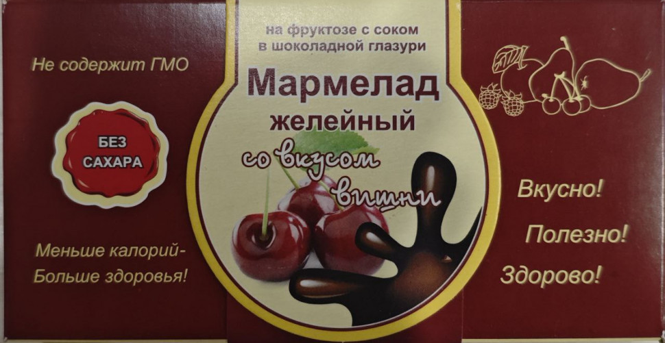  Мармелад в шоколаде "Вишня" 120г в Лесосибирске