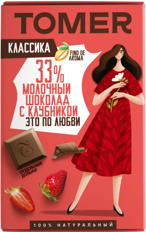  Фабрика Томер  Молочный шоколад с КЛУБНИКОЙ, 90г в Лесосибирске