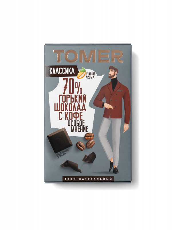 №1 Фабрика Томер  Горький шоколад с КОФЕ, 90г в Лесосибирске