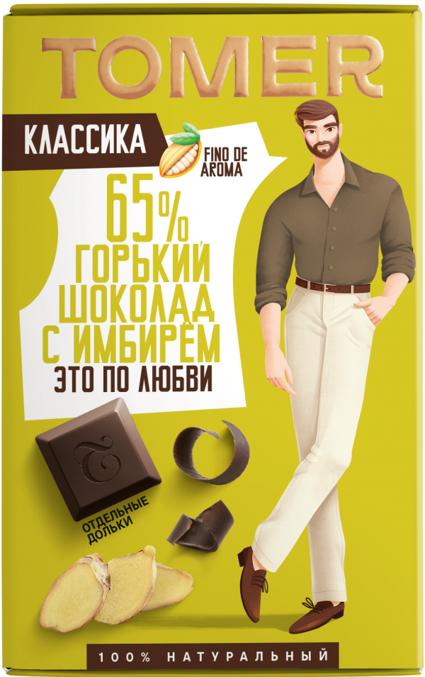 №1 Фабрика Томер   Горький шоколад с ИМБИРЁМ, 90г в Лесосибирске